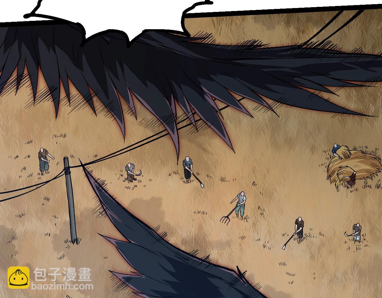 從大樹開始的進化 - 第281話 強化蟲洞(2/3) - 5