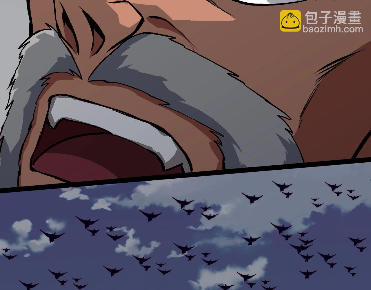 從大樹開始的進化 - 第281話 強化蟲洞(2/3) - 7