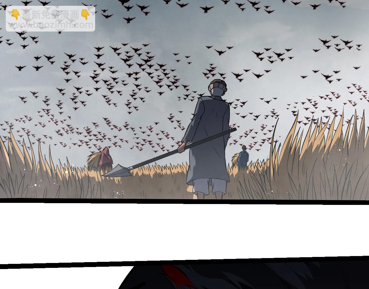 從大樹開始的進化 - 第281話 強化蟲洞(2/3) - 1