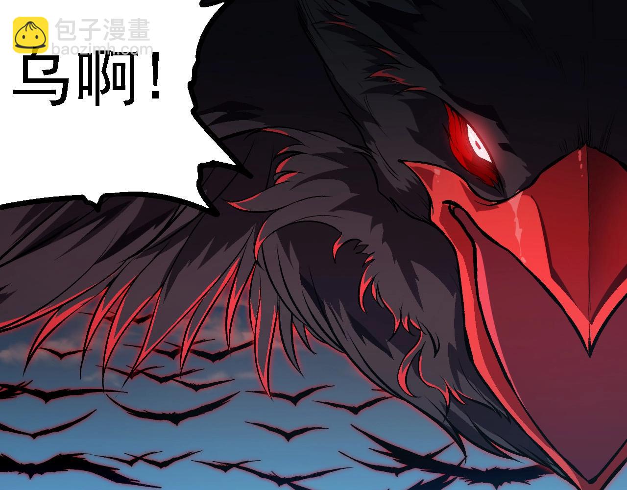 從大樹開始的進化 - 第281話 強化蟲洞(2/3) - 2