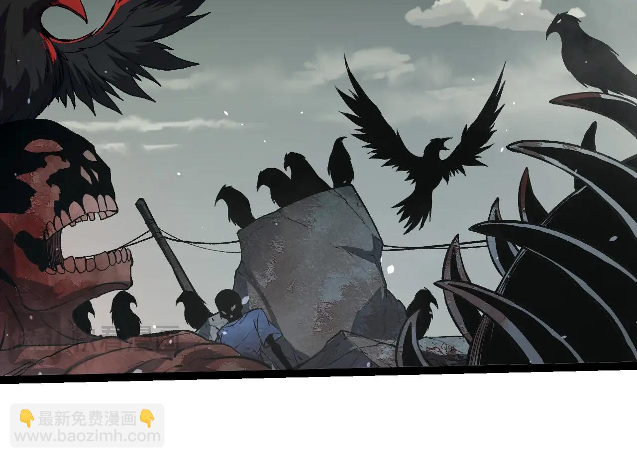 從大樹開始的進化 - 第281話 強化蟲洞(2/3) - 4