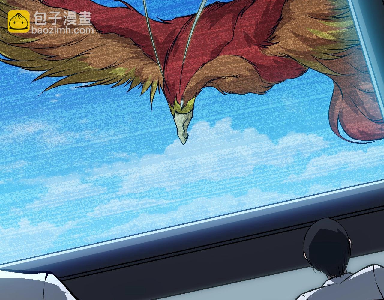 從大樹開始的進化 - 第281話 強化蟲洞(2/3) - 3