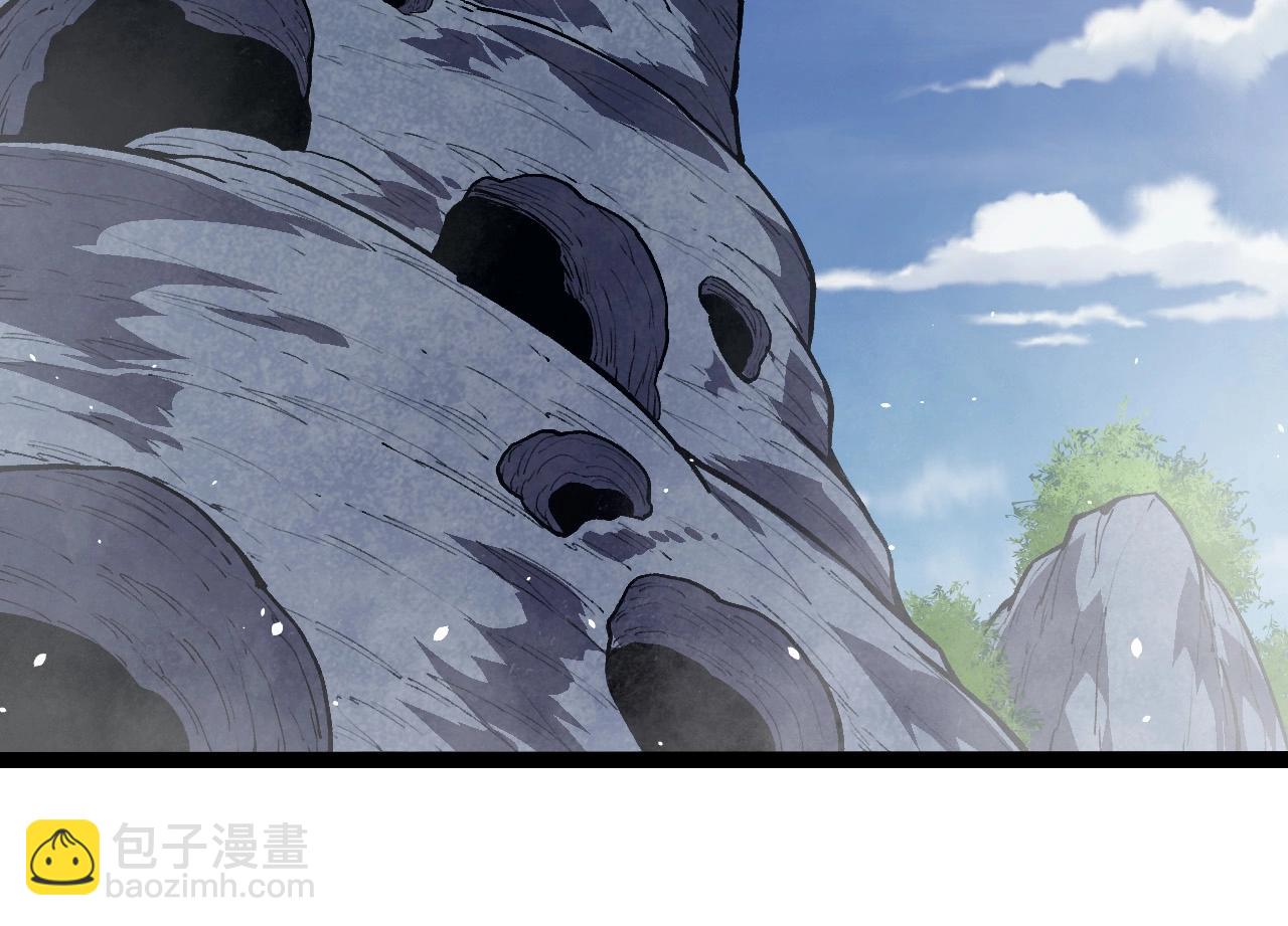 從大樹開始的進化 - 第281話 強化蟲洞(2/3) - 8