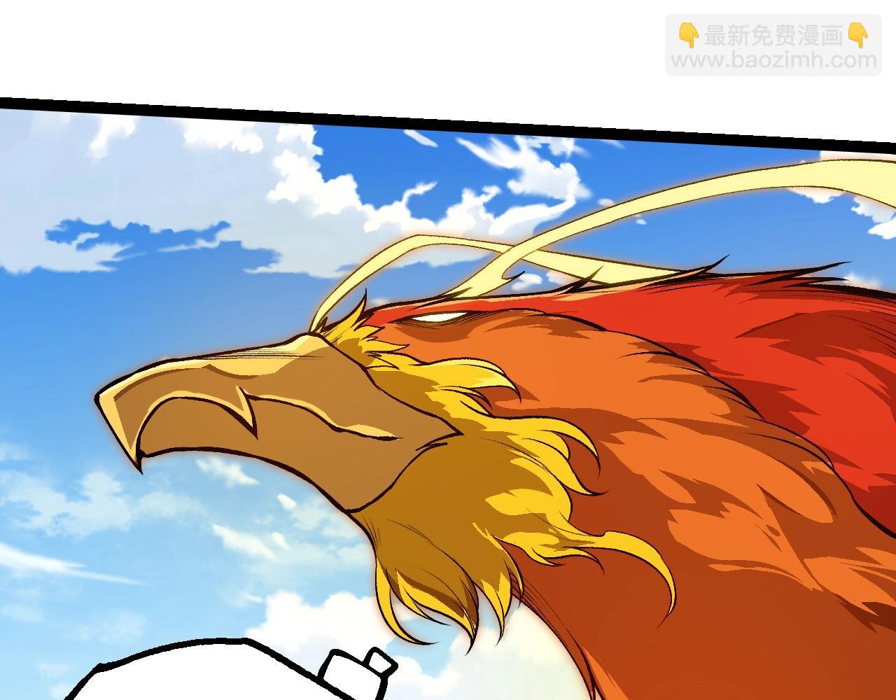 從大樹開始的進化 - 第281話 強化蟲洞(2/3) - 1