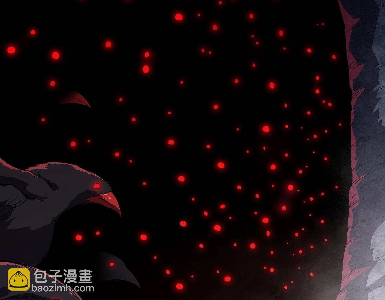 從大樹開始的進化 - 第281話 強化蟲洞(2/3) - 3