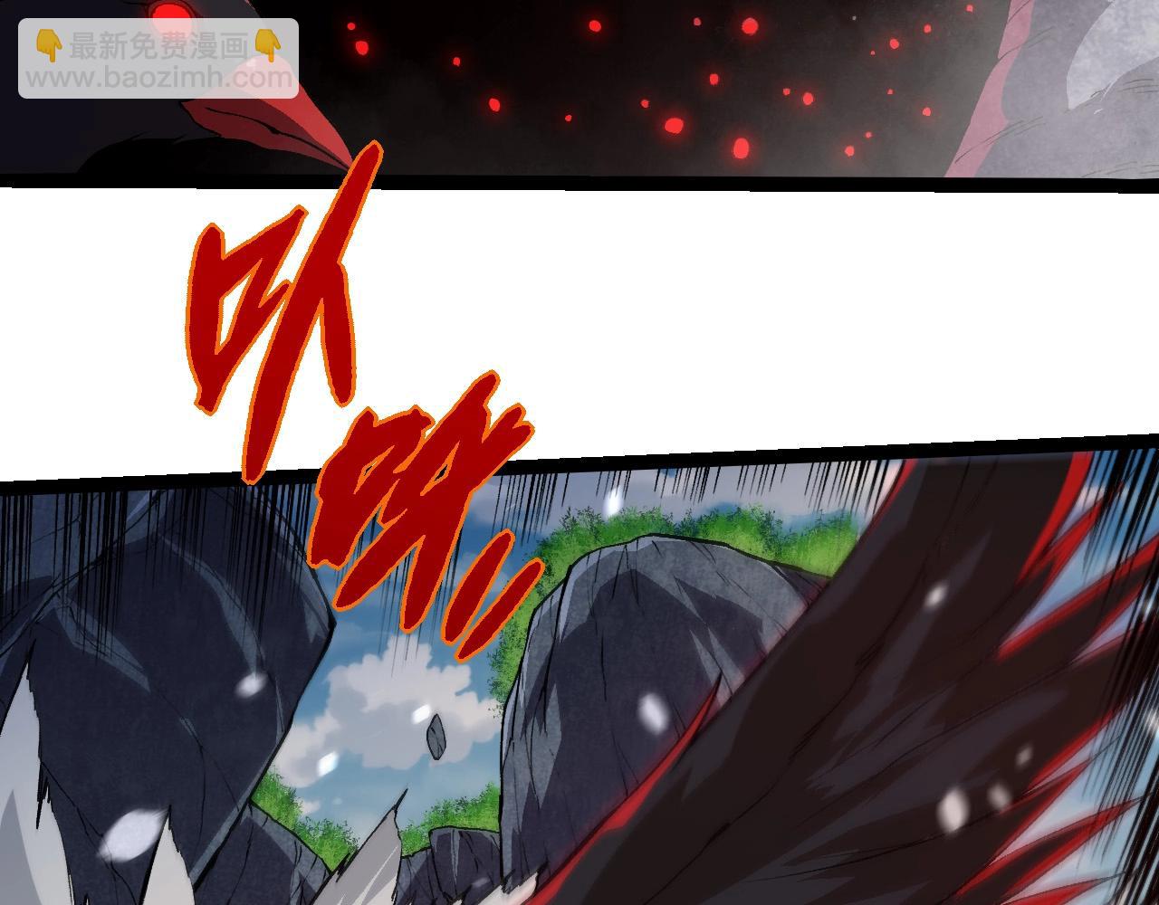 從大樹開始的進化 - 第281話 強化蟲洞(2/3) - 4