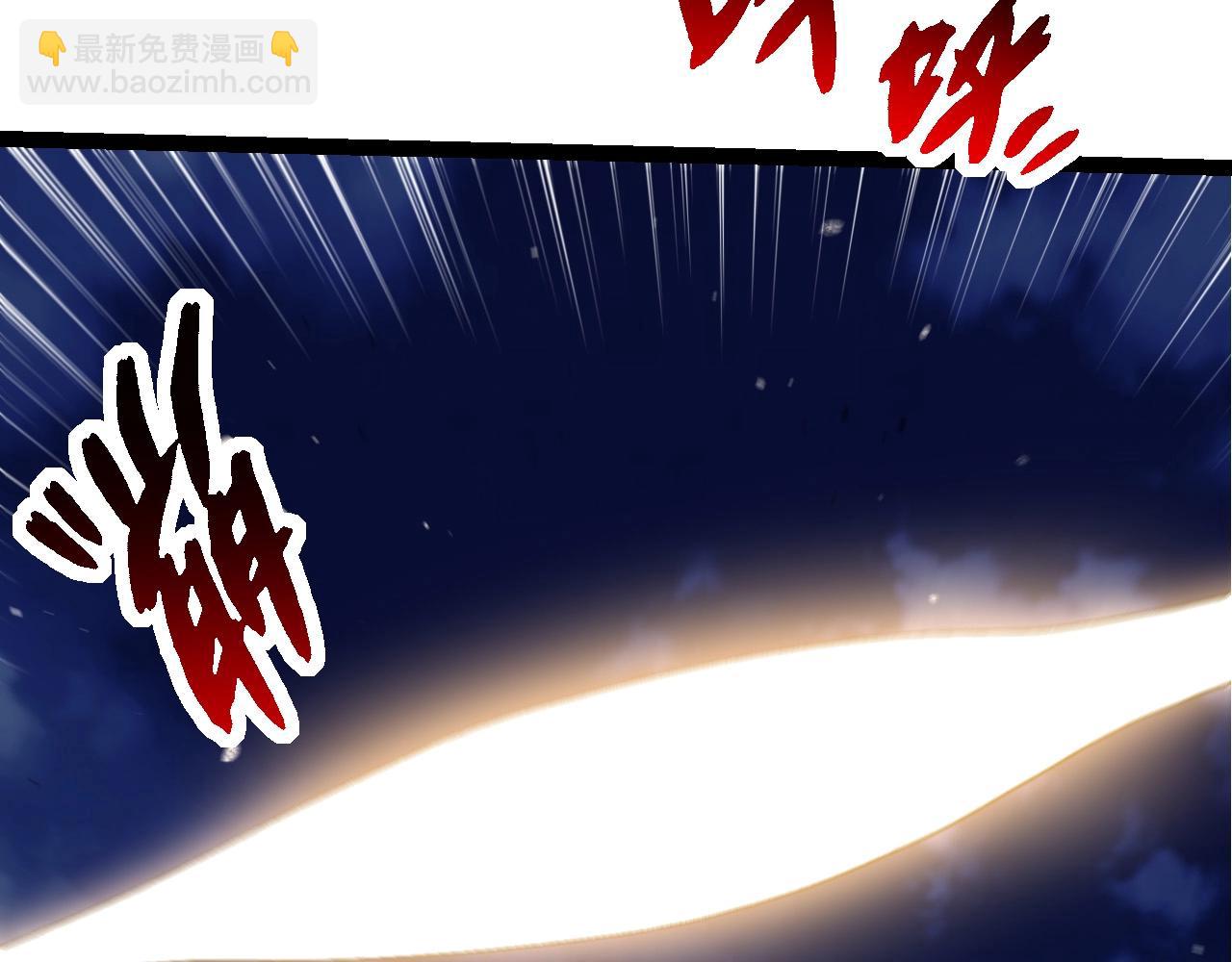 從大樹開始的進化 - 第283話 全球備戰(1/3) - 2