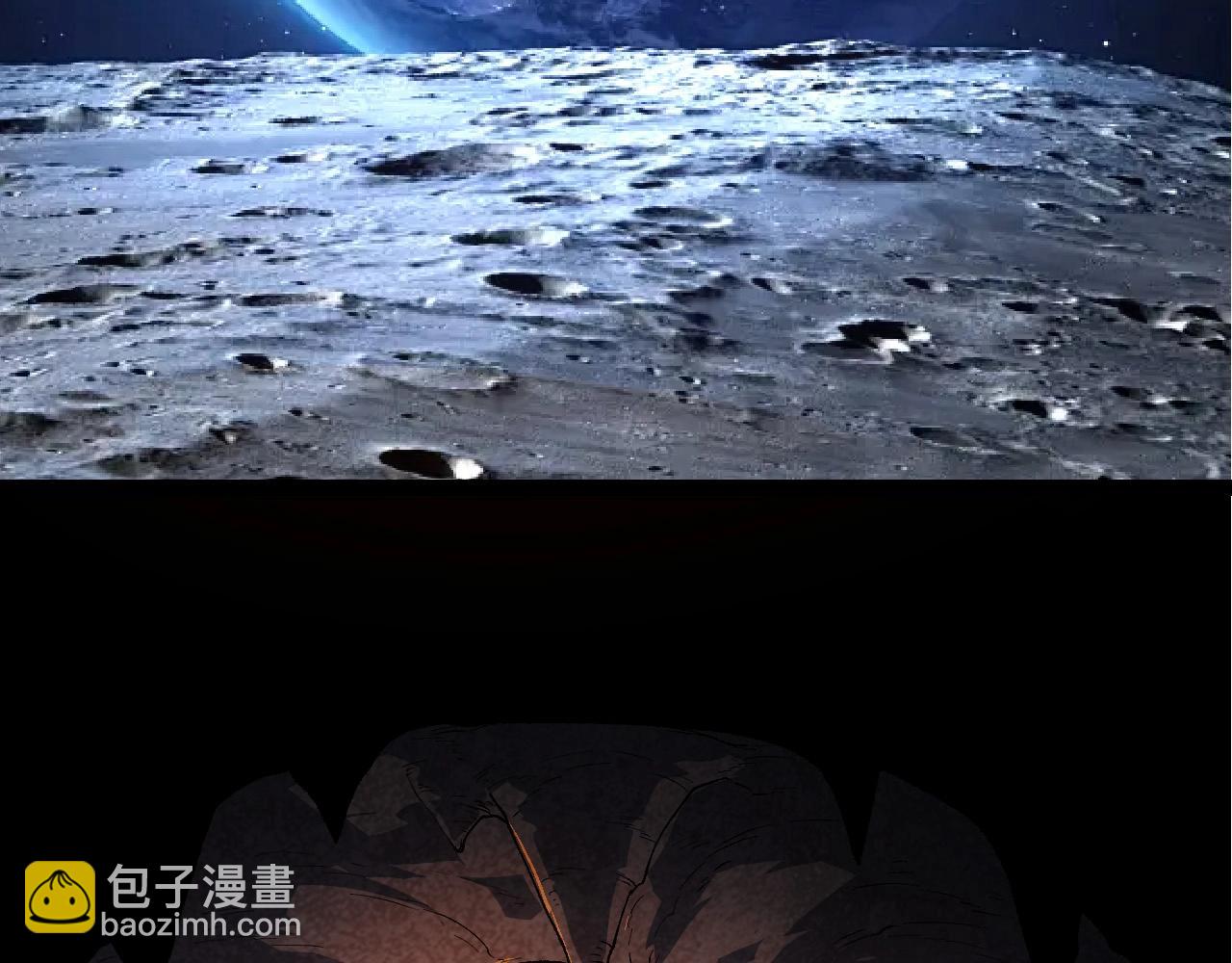 從大樹開始的進化 - 第283話 全球備戰(1/3) - 7