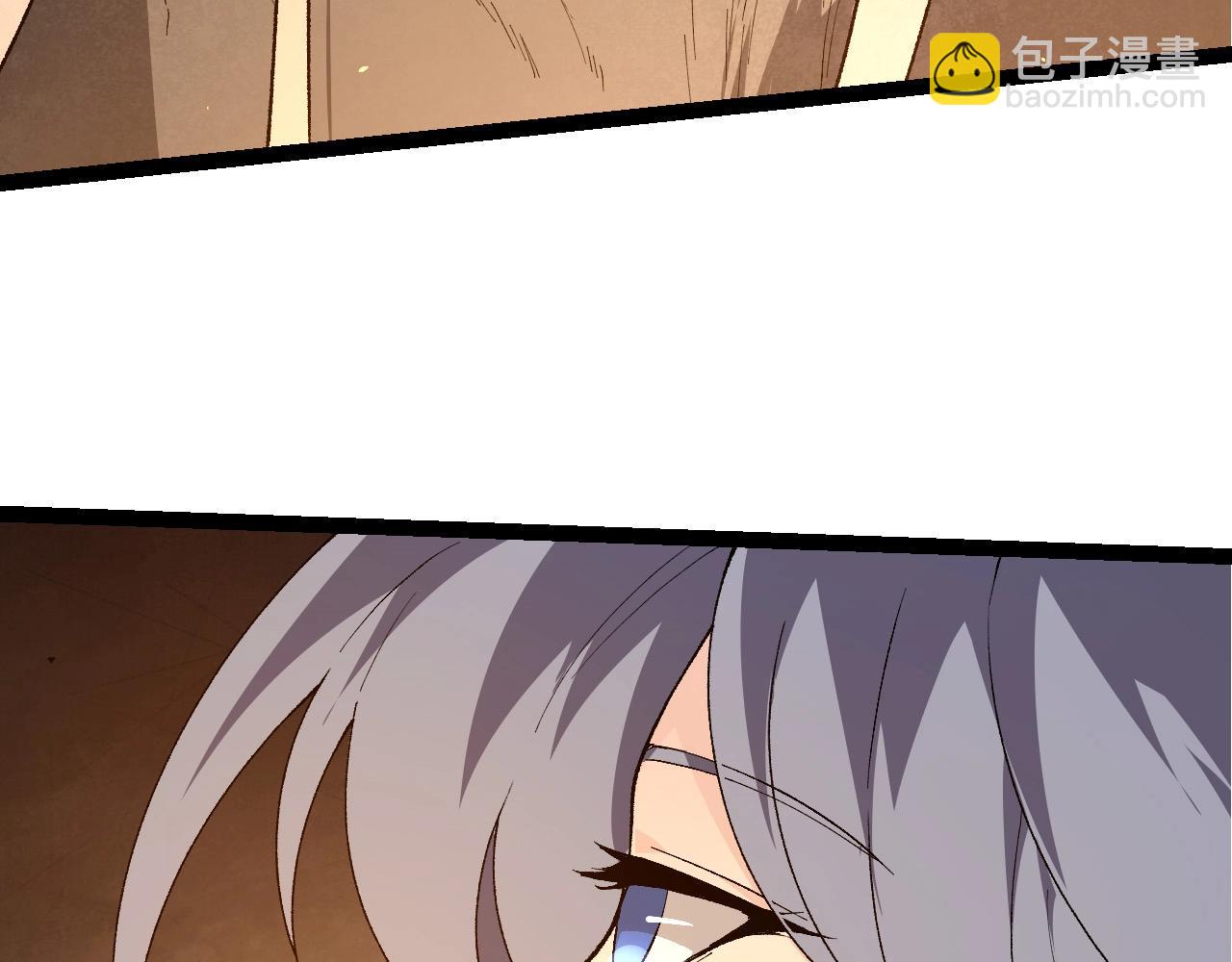 從大樹開始的進化 - 第283話 全球備戰(1/3) - 8