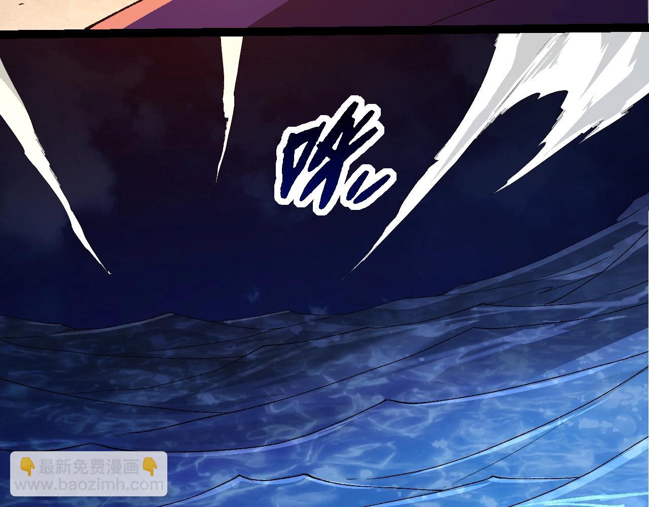 從大樹開始的進化 - 第283話 全球備戰(1/3) - 2