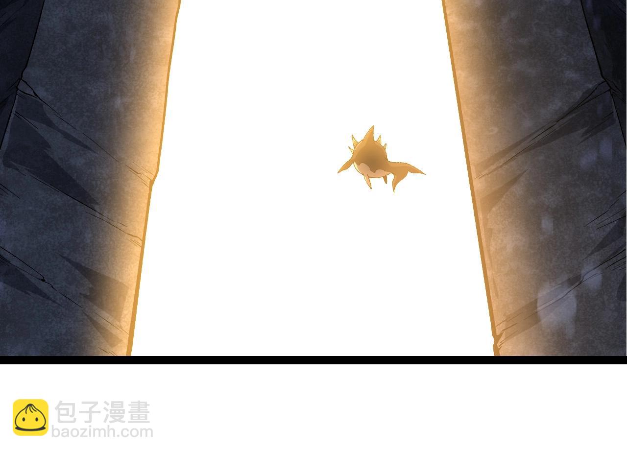 從大樹開始的進化 - 第283話 全球備戰(1/3) - 4