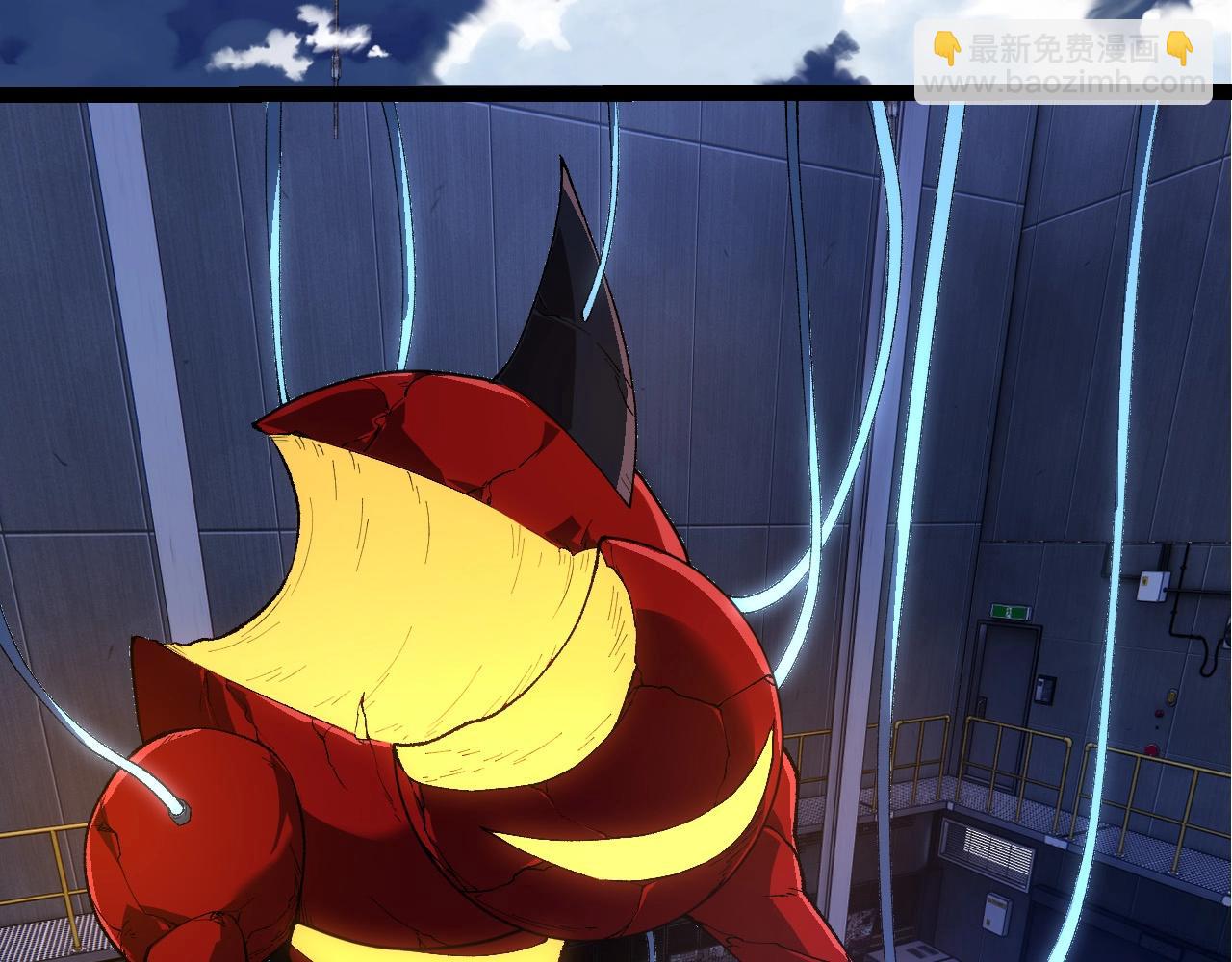 從大樹開始的進化 - 第283話 全球備戰(1/3) - 8