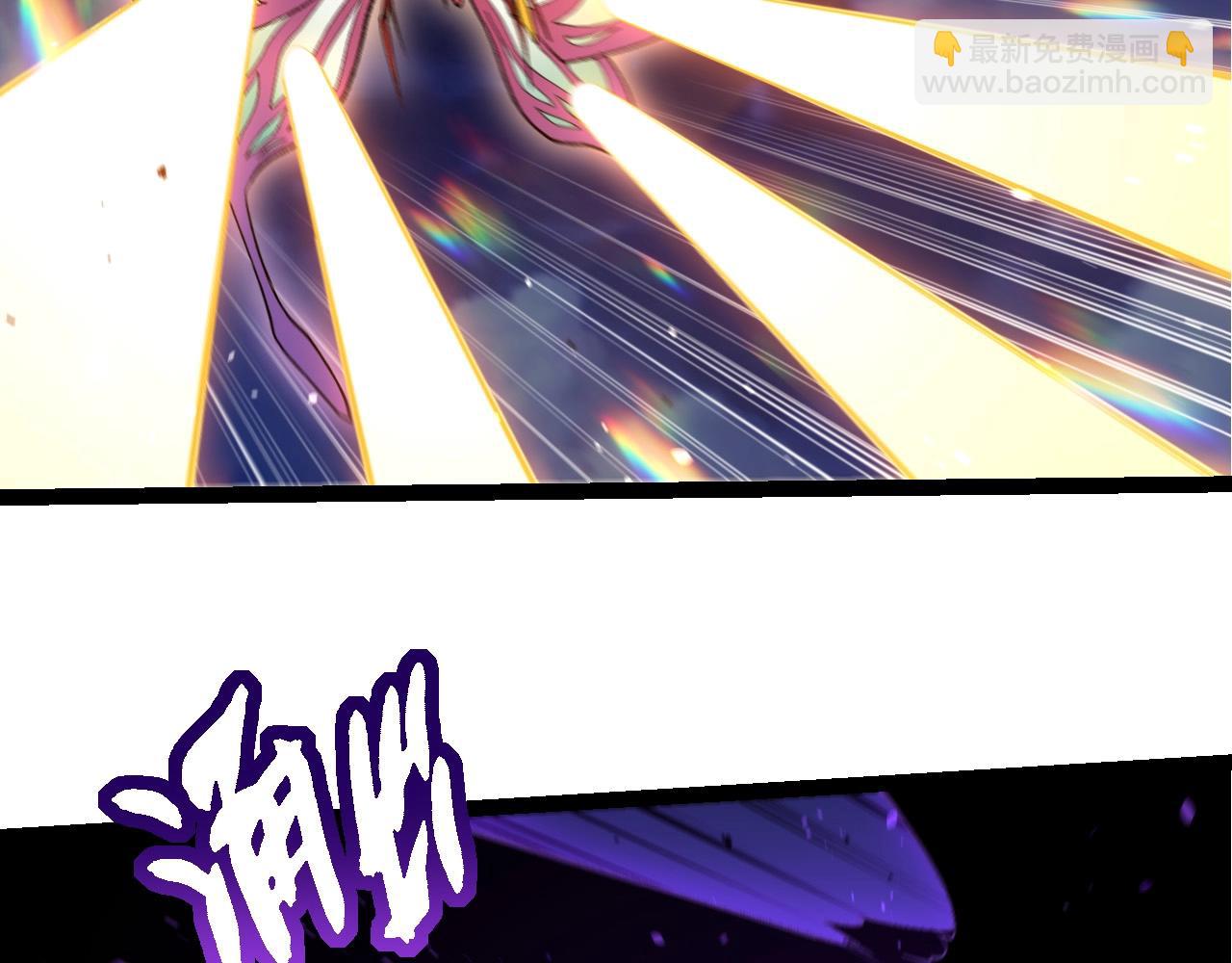 從大樹開始的進化 - 第283話 全球備戰(1/3) - 6