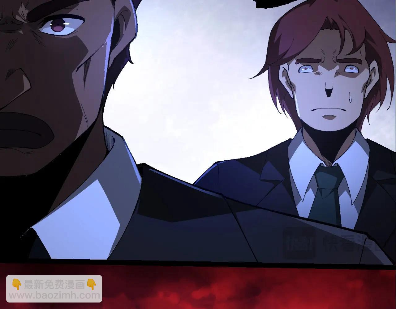 從大樹開始的進化 - 第283話 全球備戰(2/3) - 2