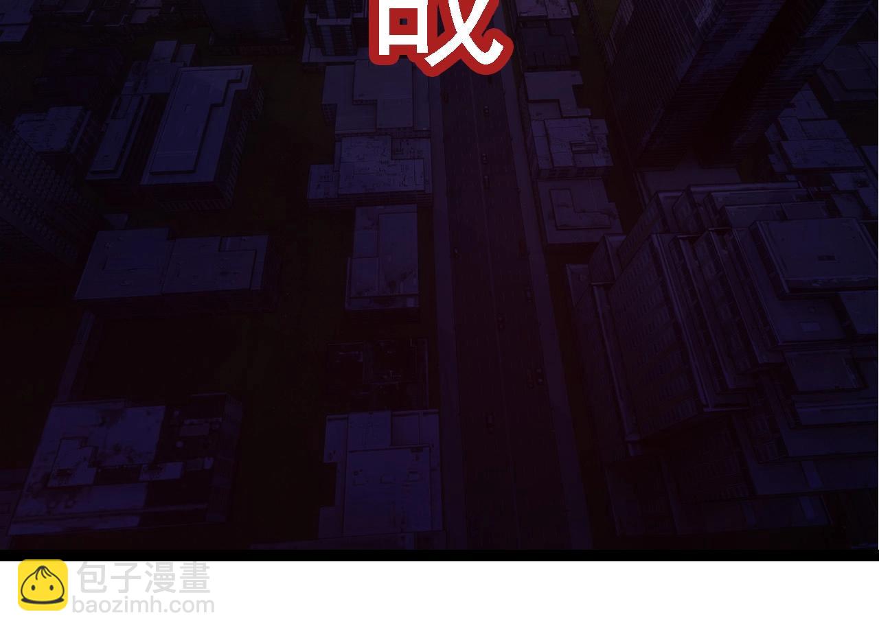 從大樹開始的進化 - 第283話 全球備戰(2/3) - 4