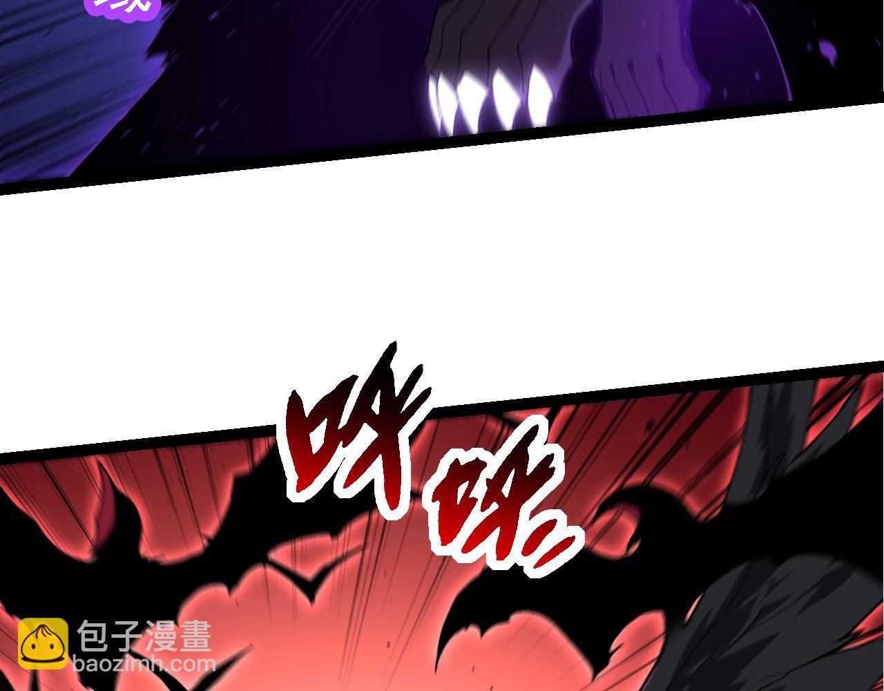 從大樹開始的進化 - 第283話 全球備戰(1/3) - 8