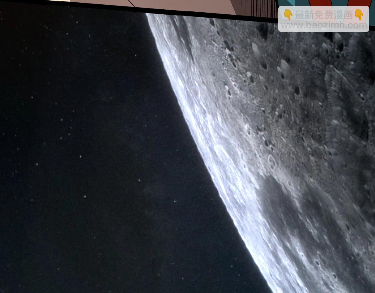 從大樹開始的進化 - 第283話 全球備戰(2/3) - 5