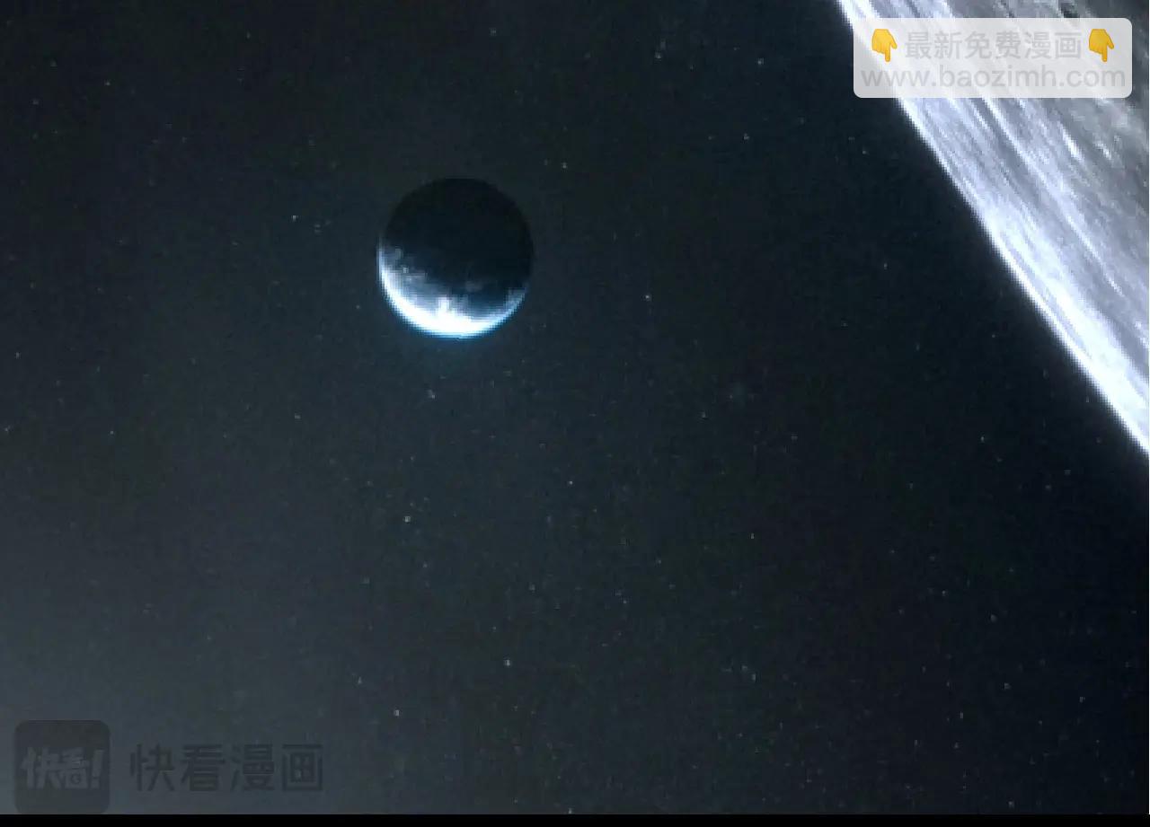 從大樹開始的進化 - 第283話 全球備戰(2/3) - 6