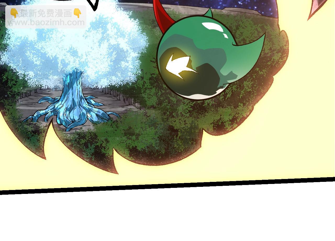 從大樹開始的進化 - 第283話 全球備戰(2/3) - 8