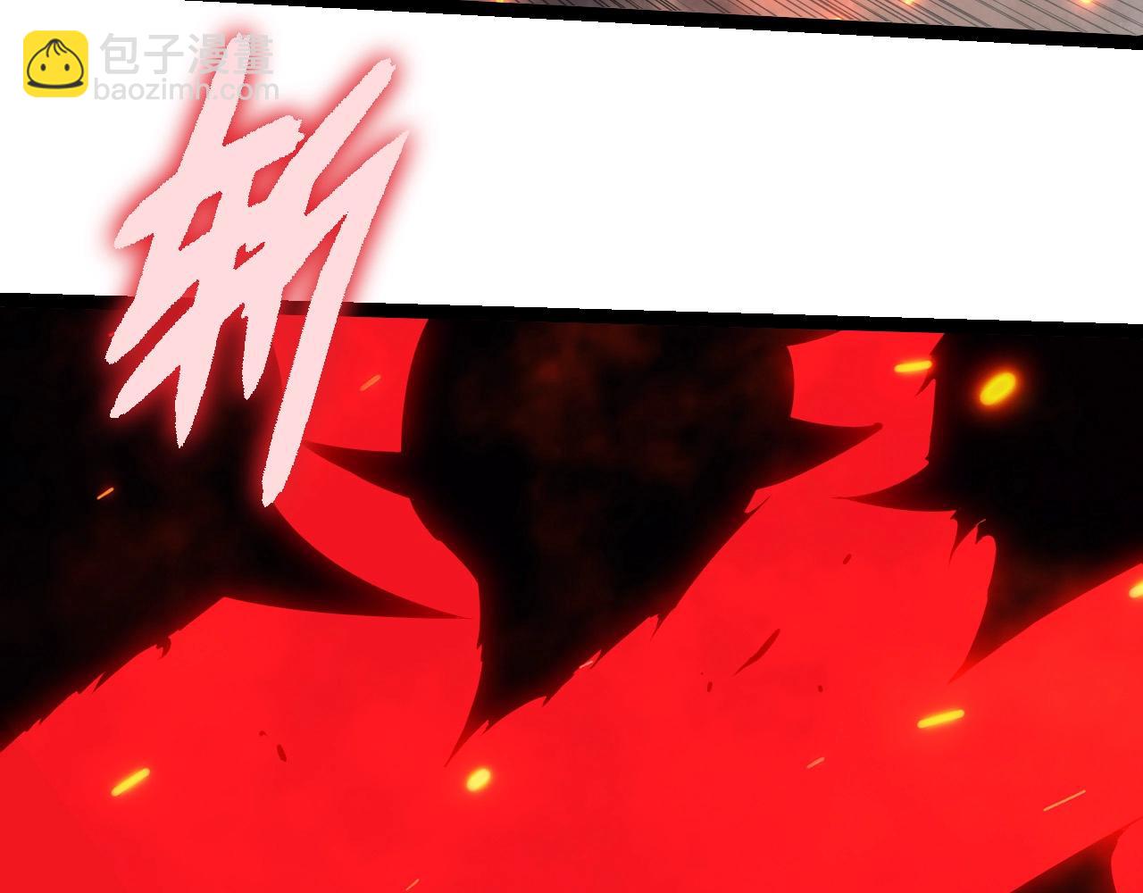 從大樹開始的進化 - 第285話 生命古樹(3/3) - 3