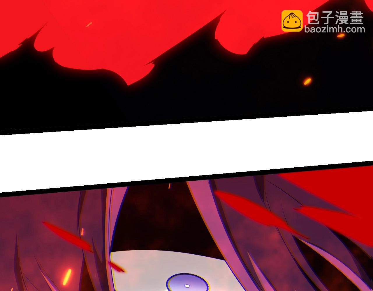 從大樹開始的進化 - 第285話 生命古樹(3/3) - 1