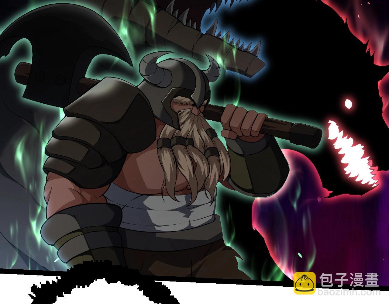 從大樹開始的進化 - 第285話 生命古樹(1/3) - 4