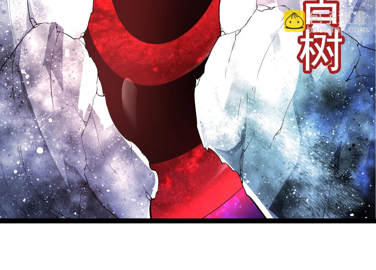 從大樹開始的進化 - 第285話 生命古樹(1/3) - 8