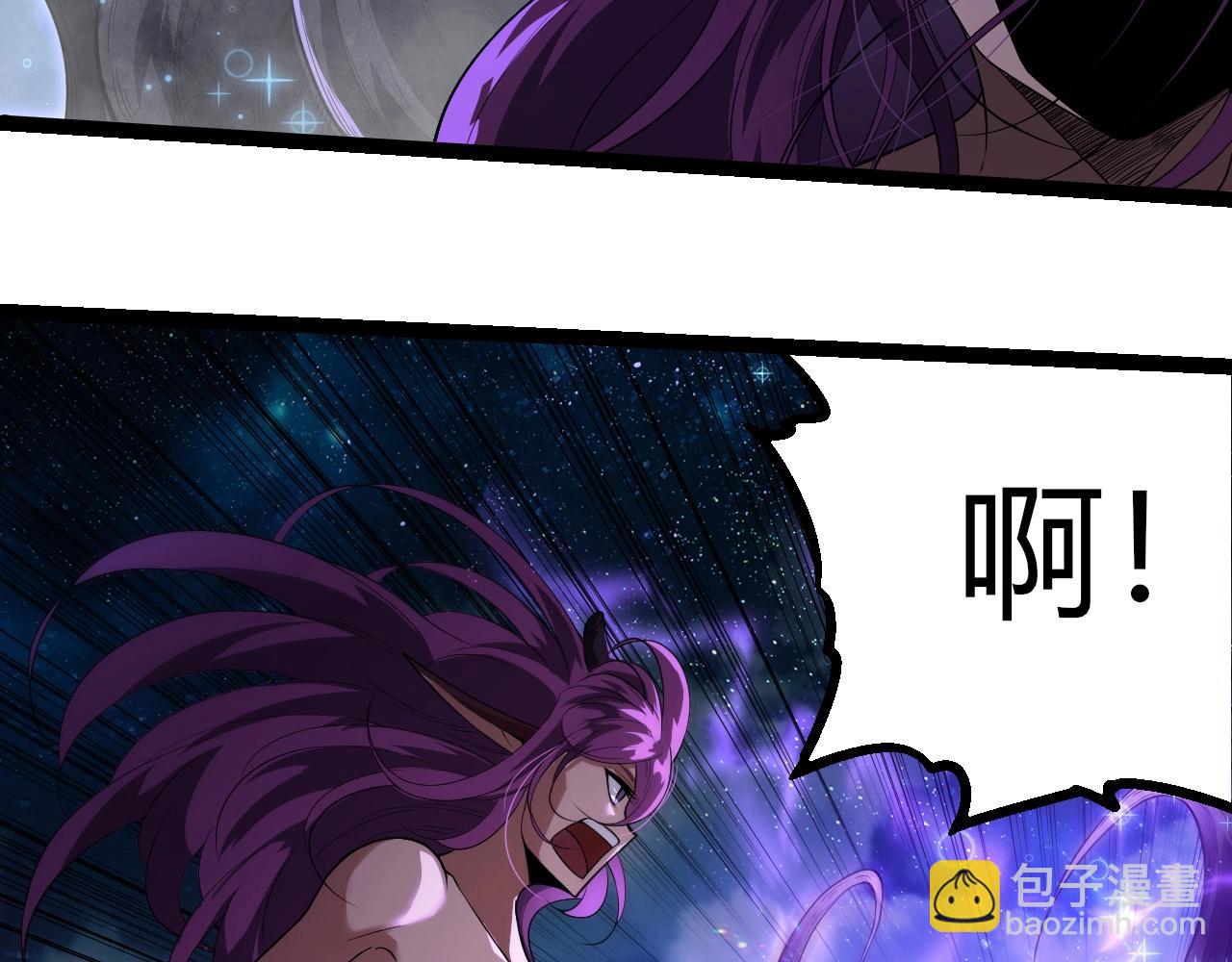 從大樹開始的進化 - 第285話 生命古樹(1/3) - 1