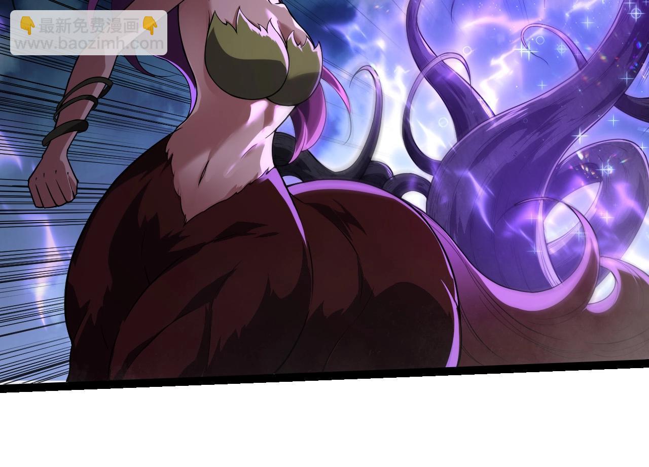 從大樹開始的進化 - 第285話 生命古樹(1/3) - 2