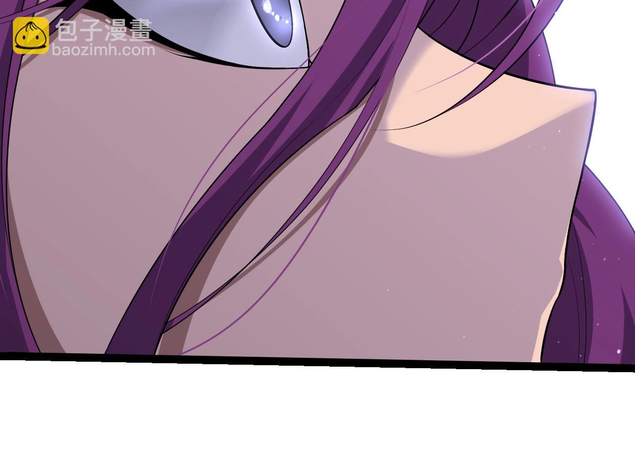 從大樹開始的進化 - 第285話 生命古樹(1/3) - 4