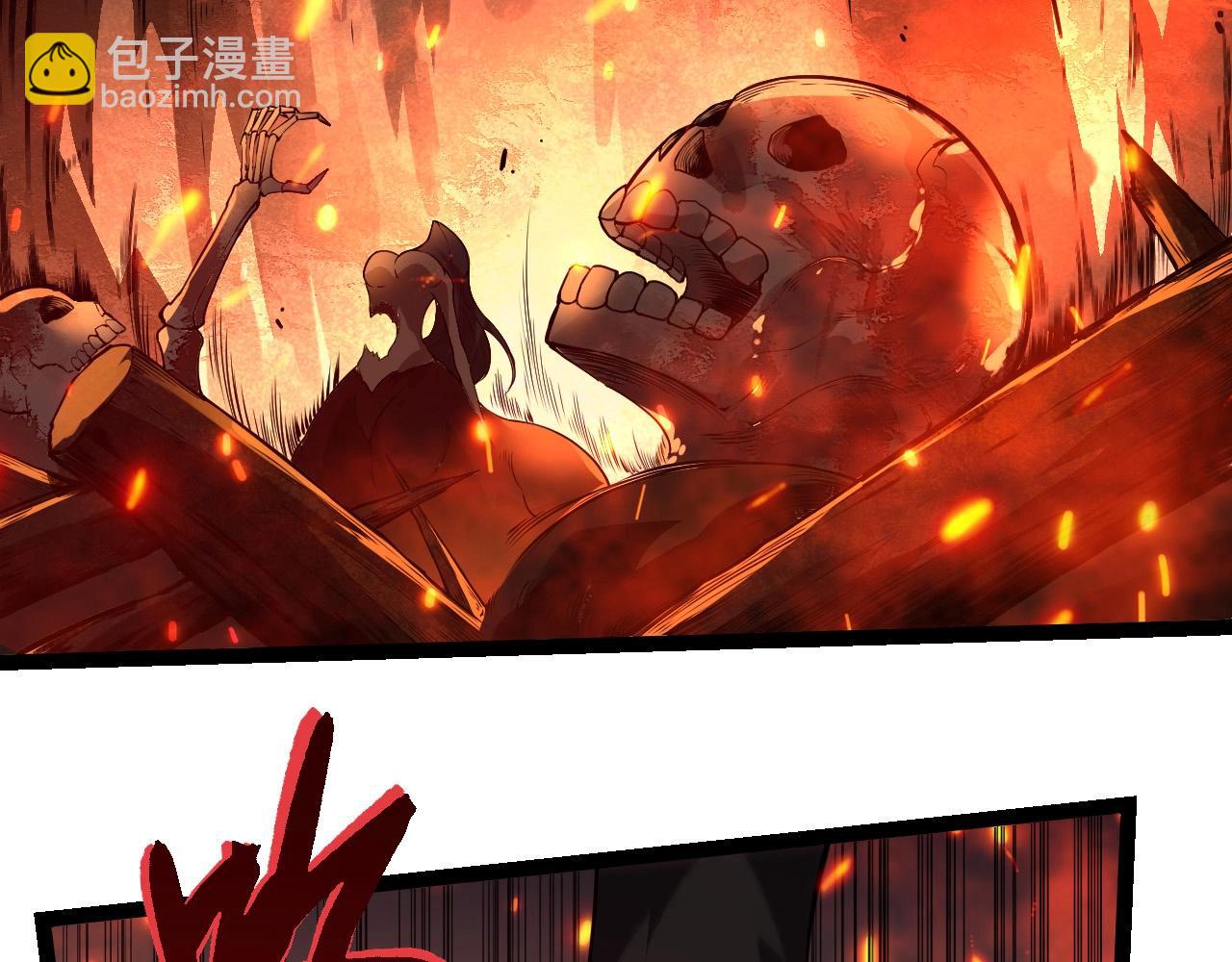 從大樹開始的進化 - 第285話 生命古樹(1/3) - 8