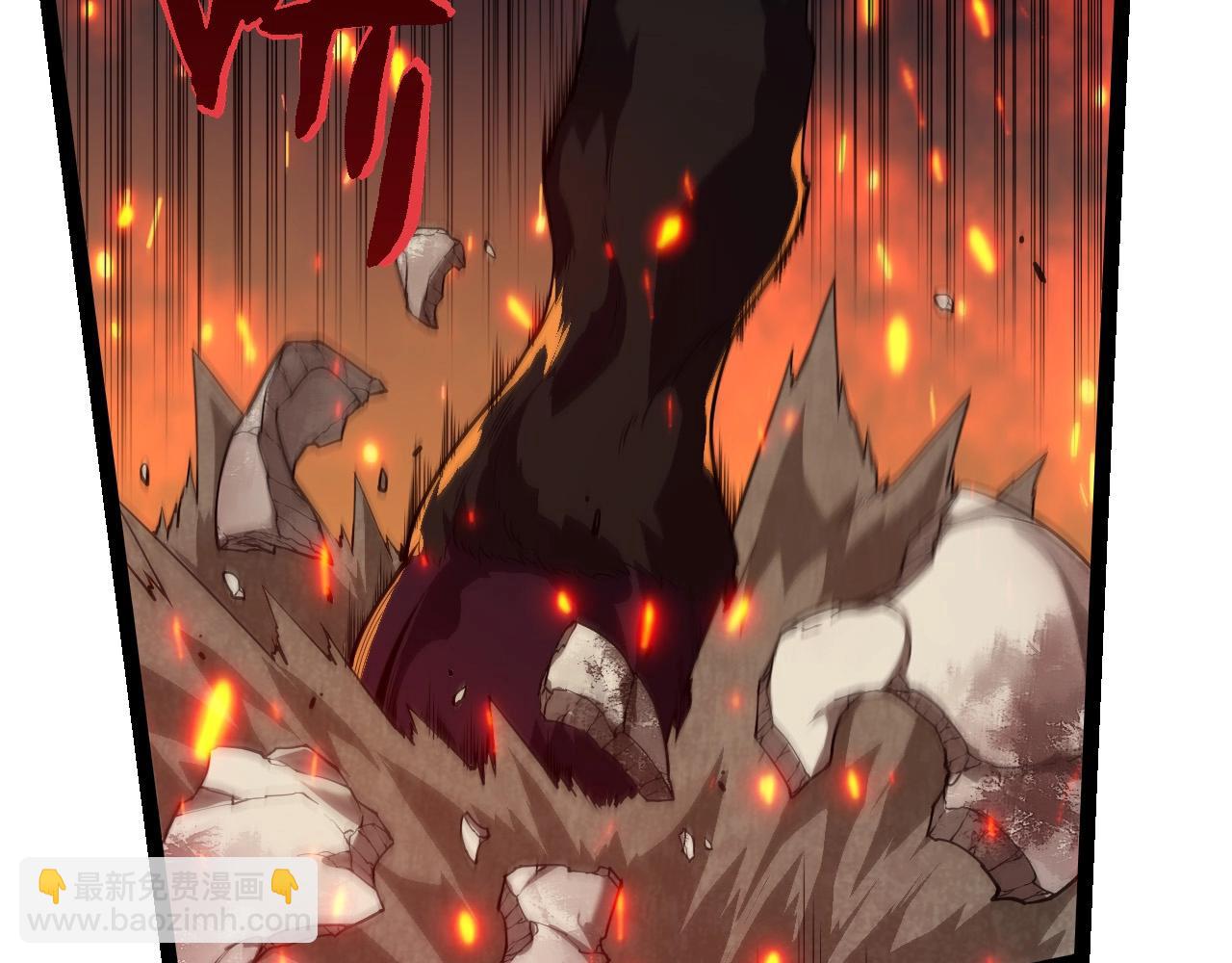 從大樹開始的進化 - 第285話 生命古樹(1/3) - 1