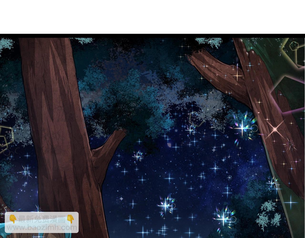 從大樹開始的進化 - 第285話 生命古樹(1/3) - 5