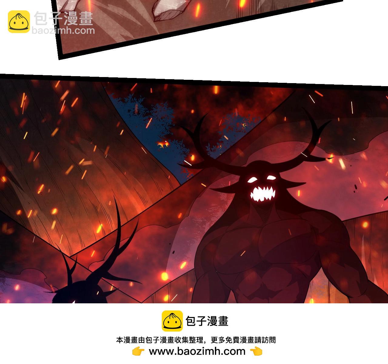 從大樹開始的進化 - 第285話 生命古樹(1/3) - 2