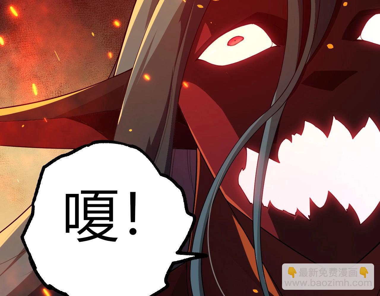 從大樹開始的進化 - 第285話 生命古樹(2/3) - 6