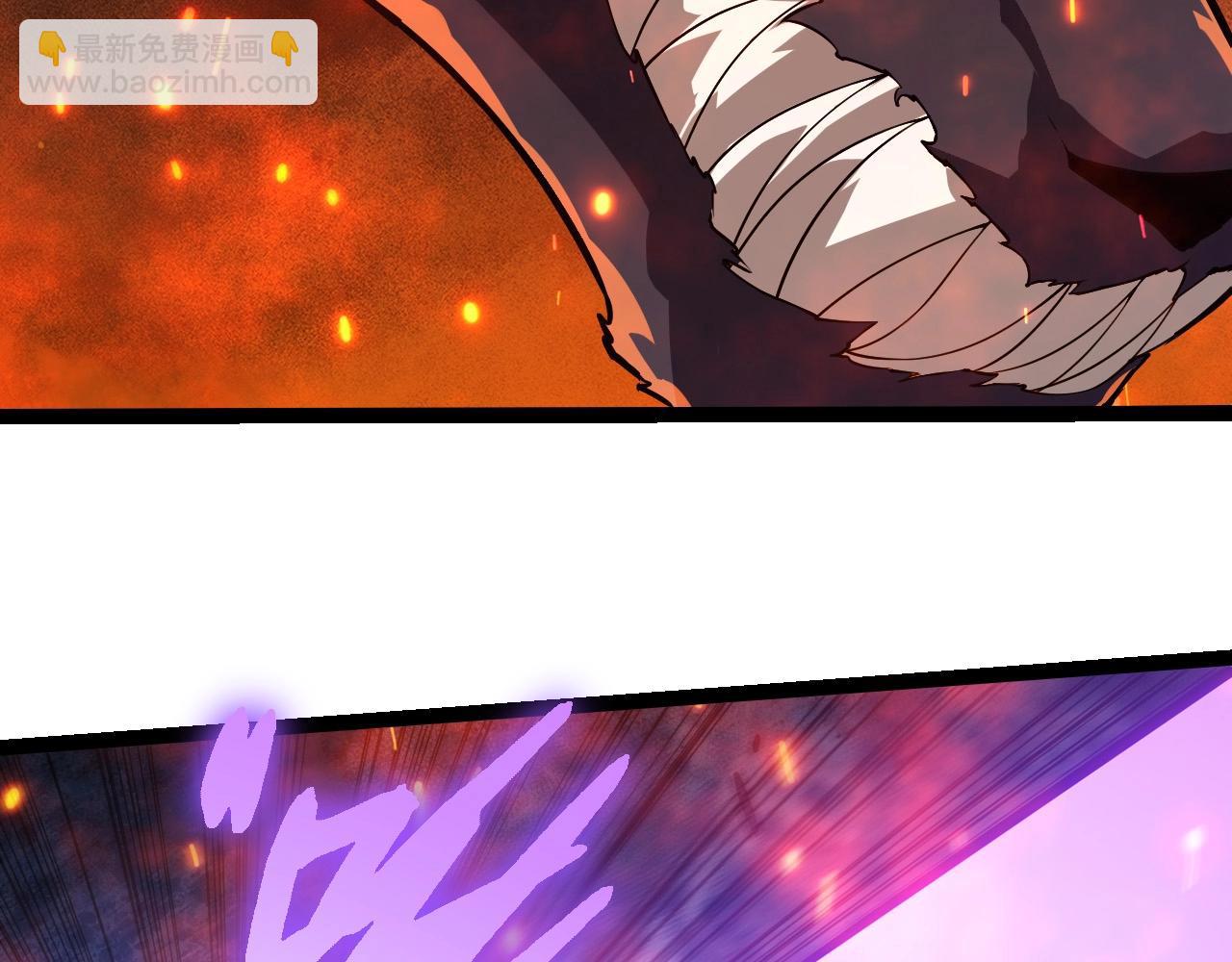 從大樹開始的進化 - 第285話 生命古樹(2/3) - 2