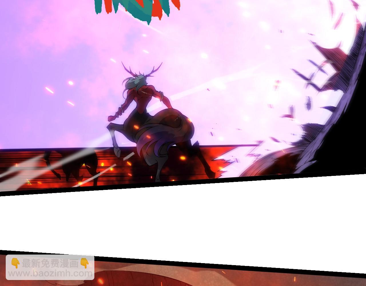 從大樹開始的進化 - 第285話 生命古樹(2/3) - 7