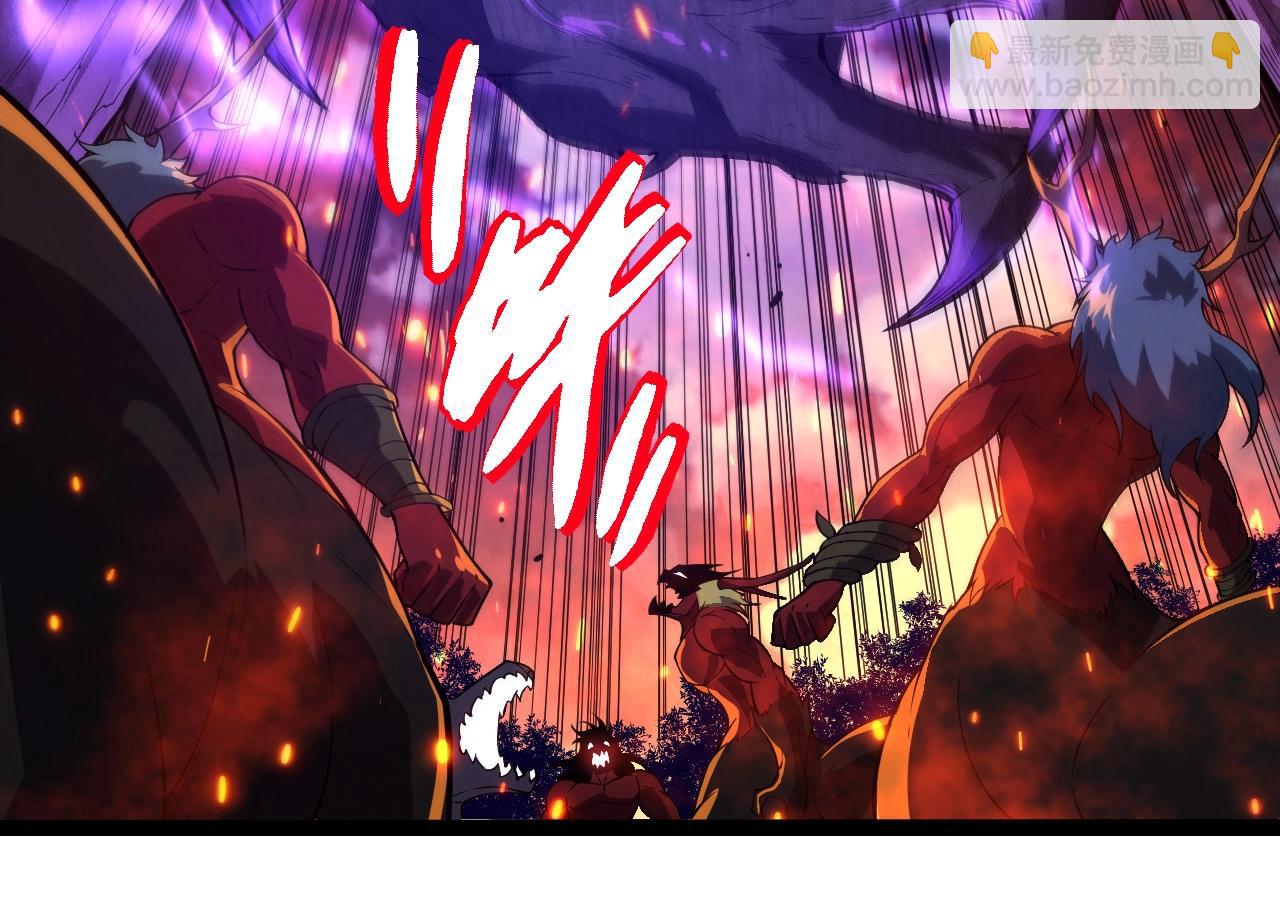 從大樹開始的進化 - 第285話 生命古樹(2/3) - 2