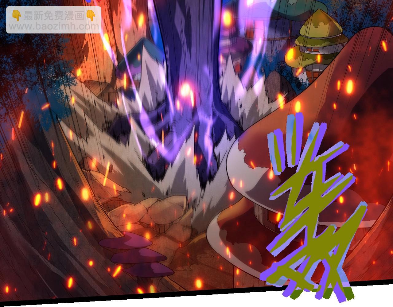 從大樹開始的進化 - 第285話 生命古樹(2/3) - 4