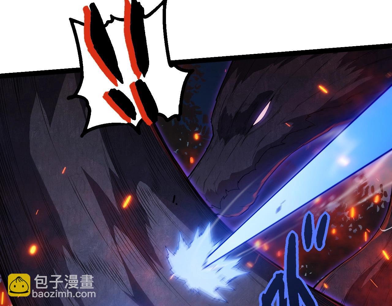 從大樹開始的進化 - 第285話 生命古樹(2/3) - 8