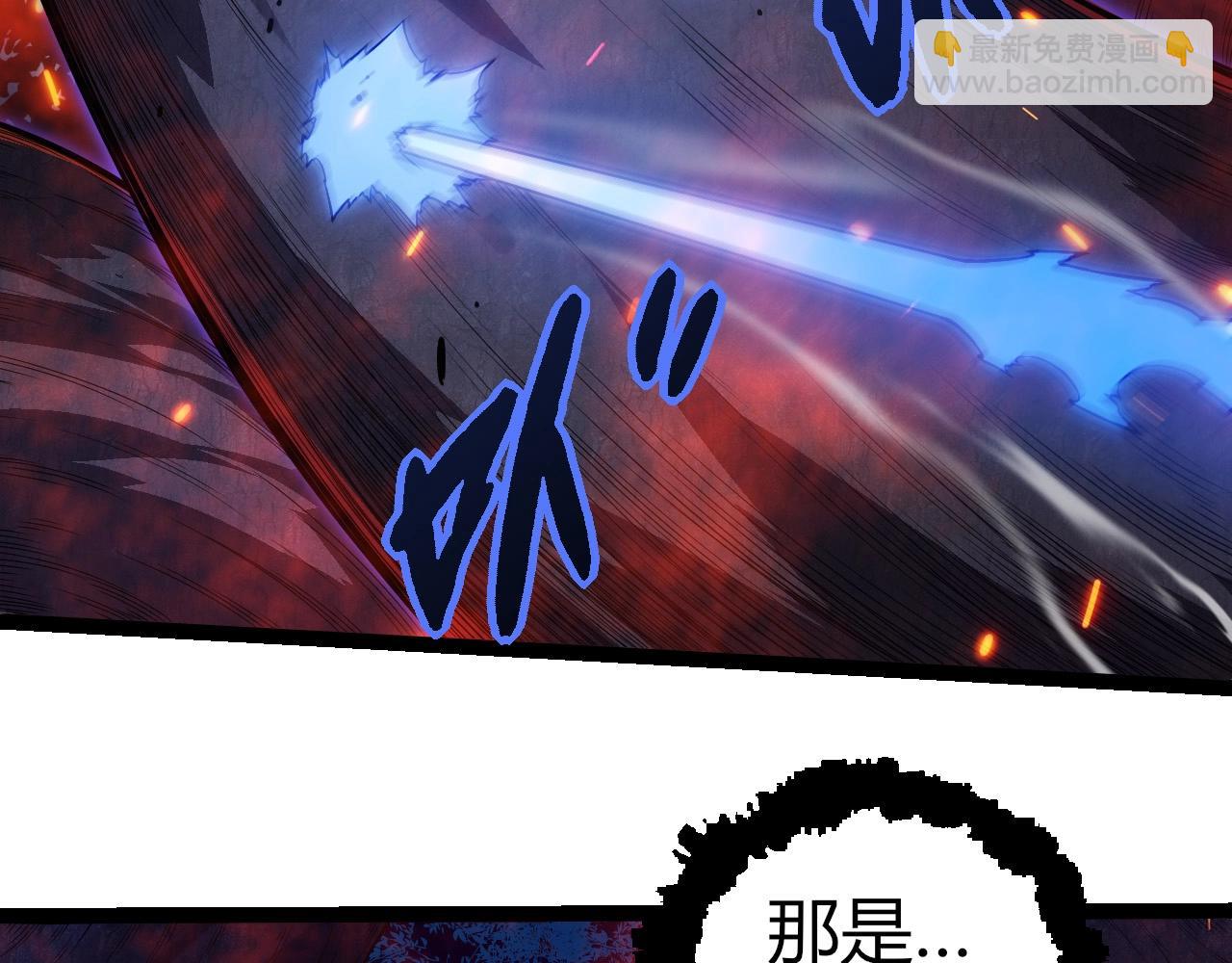 從大樹開始的進化 - 第285話 生命古樹(2/3) - 1