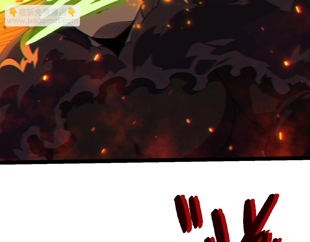 從大樹開始的進化 - 第285話 生命古樹(2/3) - 6