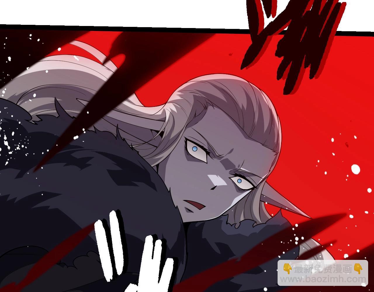 從大樹開始的進化 - 第285話 生命古樹(2/3) - 7