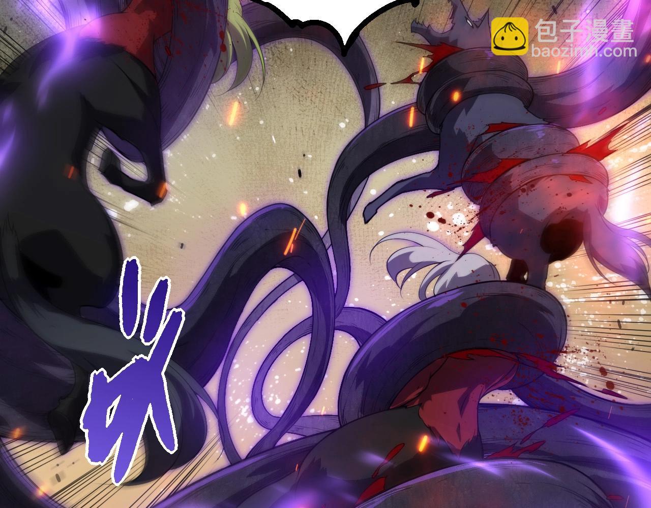 從大樹開始的進化 - 第285話 生命古樹(2/3) - 6