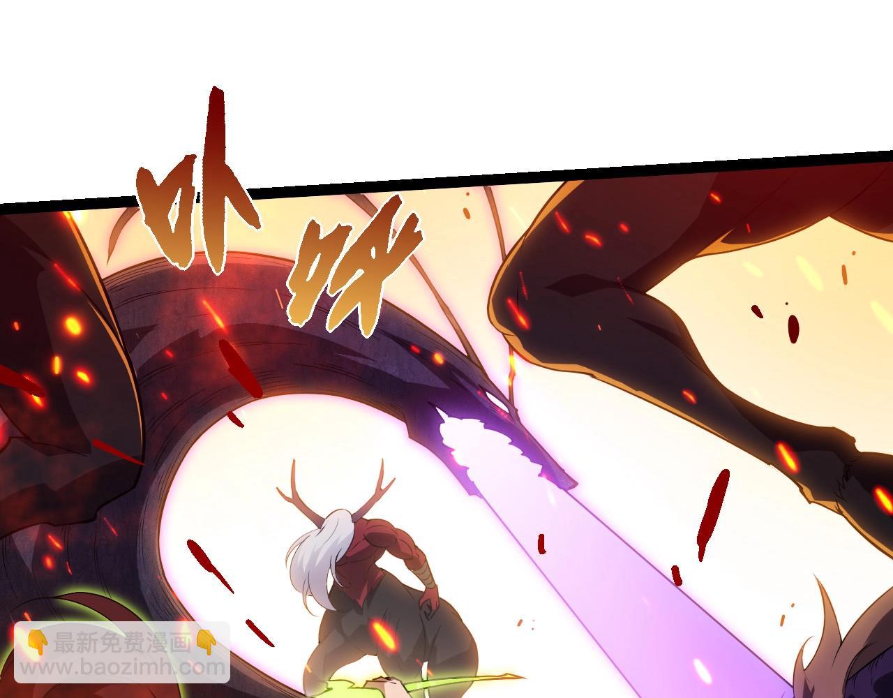 從大樹開始的進化 - 第285話 生命古樹(2/3) - 1