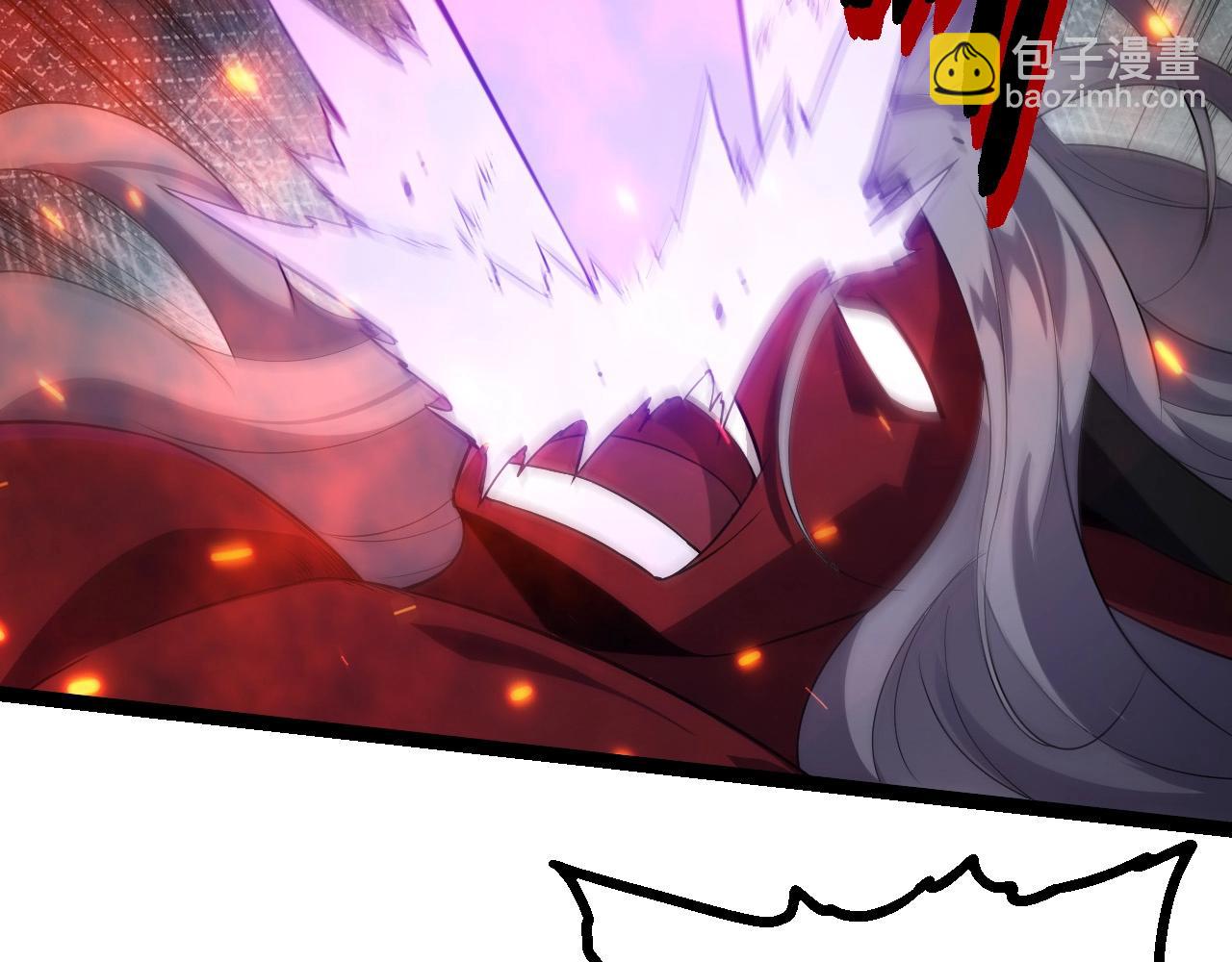 從大樹開始的進化 - 第285話 生命古樹(2/3) - 4