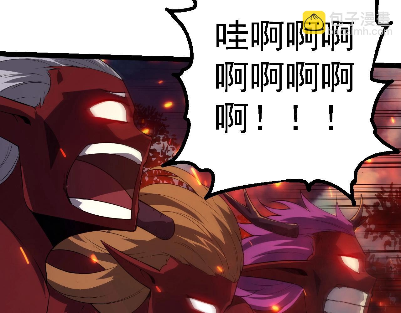 從大樹開始的進化 - 第285話 生命古樹(2/3) - 5