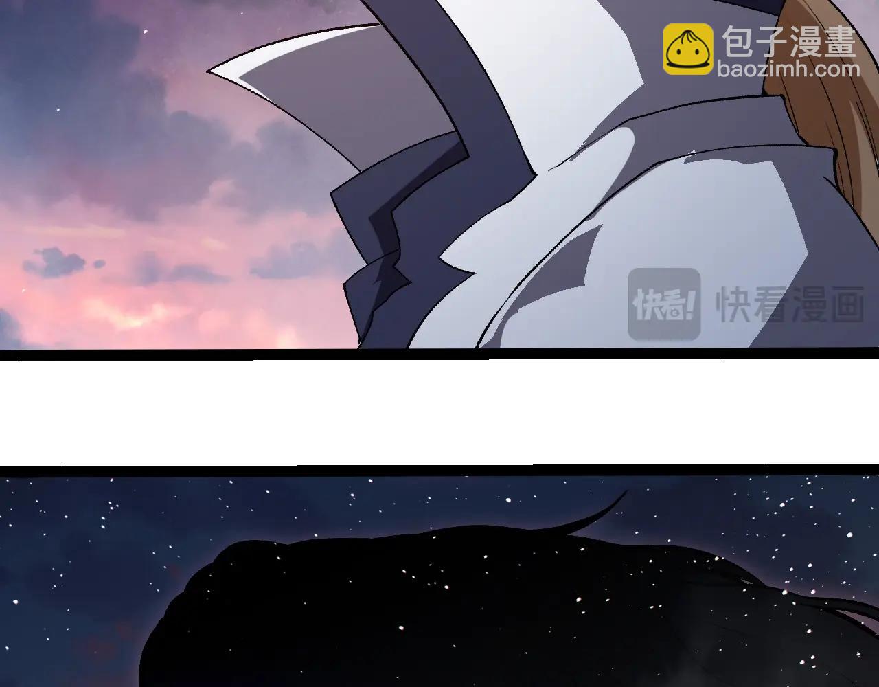 從大樹開始的進化 - 第287話 星辰陣(1/3) - 3