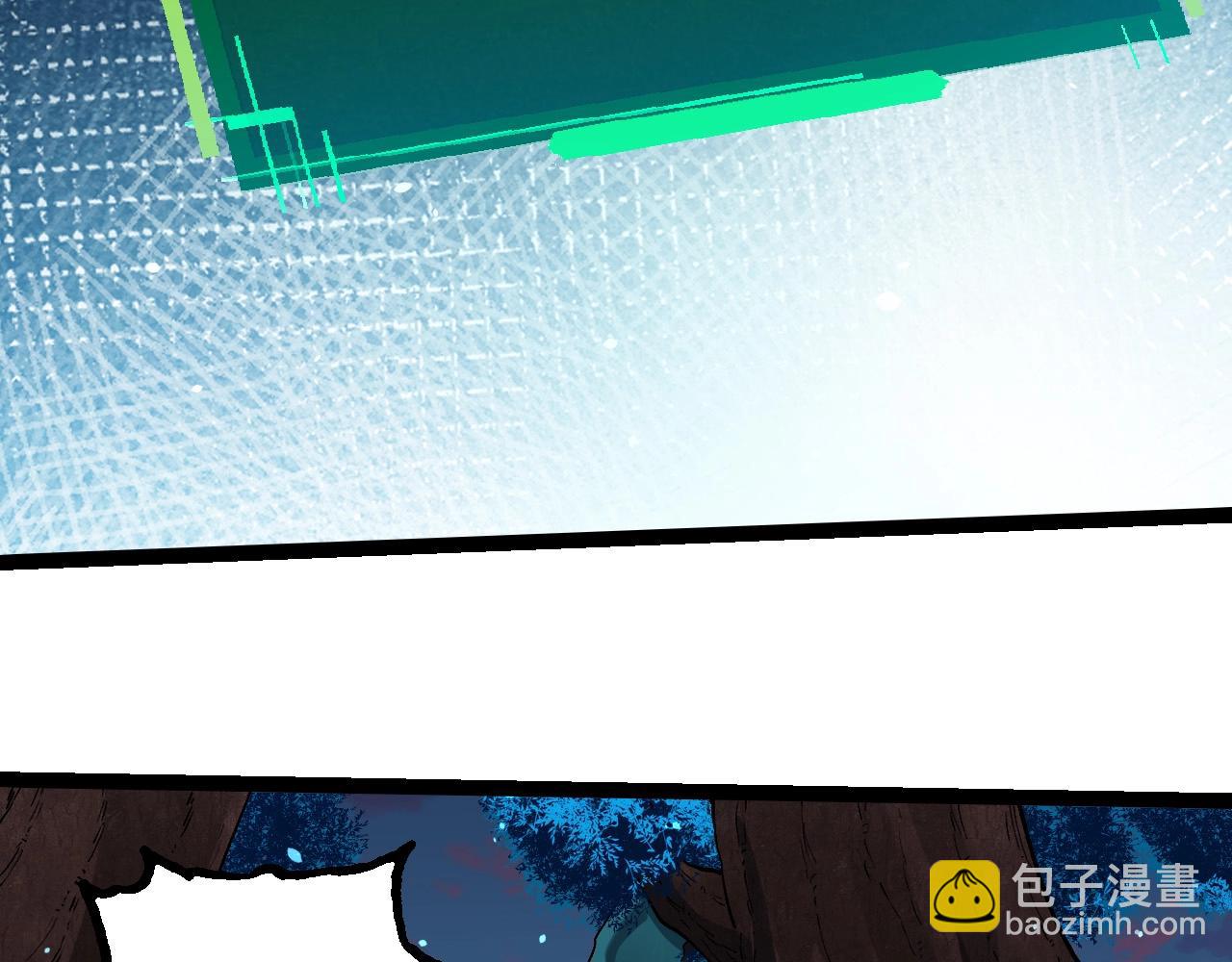 從大樹開始的進化 - 第287話 星辰陣(1/3) - 8