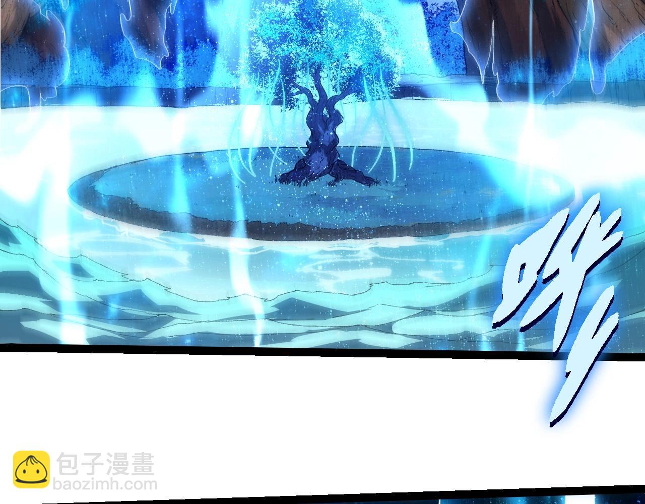 從大樹開始的進化 - 第287話 星辰陣(1/3) - 2